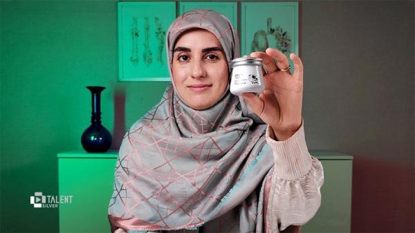 بررسی کرم مرطوب کننده و آبرسان ایباگ؛ با خاصیت روشن کنندگی آنالیز کرم مرطوب کننده و آبرسان ایباگ؛ با خاصیت روشن کنندگی پوست