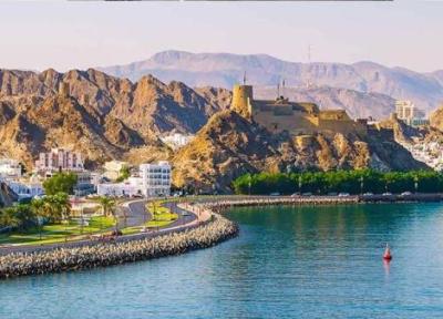 تفریحات مسقط عمان