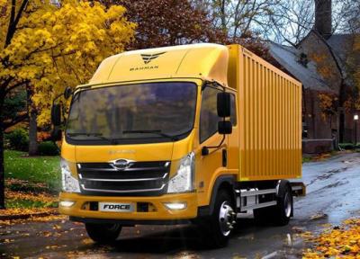 آخرین روز فروش محصولات تجاری گروه بهمن در قالب مزایده