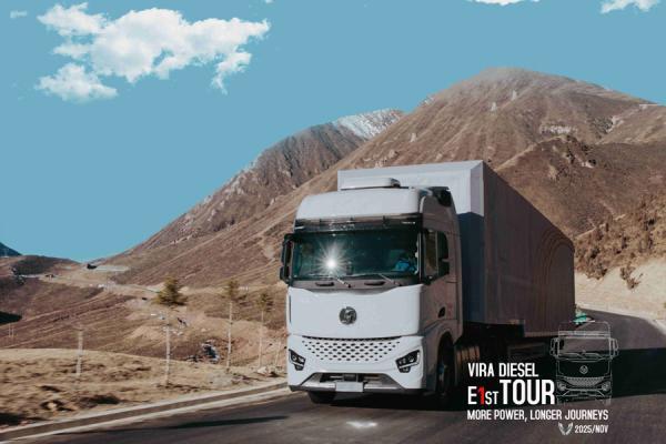 تور جاده خودروی E1st ویرا دیزل شروع شد؛ کشنده پرچمدار تازه در مسیر بازار